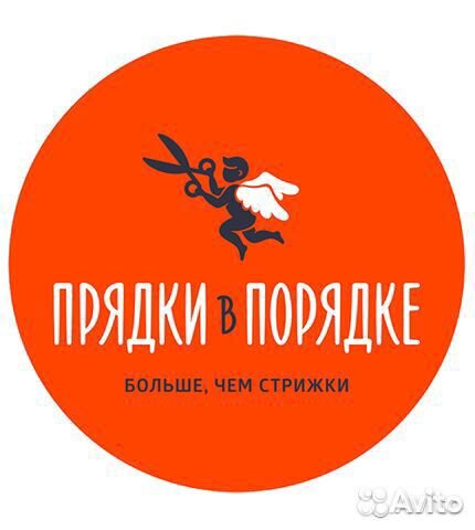Администратор