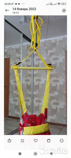 Прыгунки детские