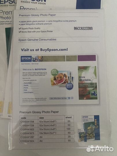 Фото бумага epson premium glissy 20 и 100 шт