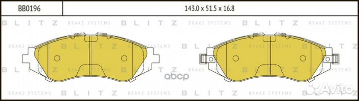 Колодки тормозные дисковые daewoo Lacetti/Nubir