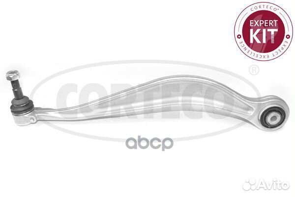 Рычаг подвески задний верхний поперечный задней