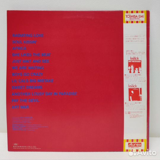 The Knack - Round Trip LP 1981 Japan NM