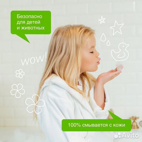 Жидкое мыло Synergetic 'Миндальное молочко', 5 л