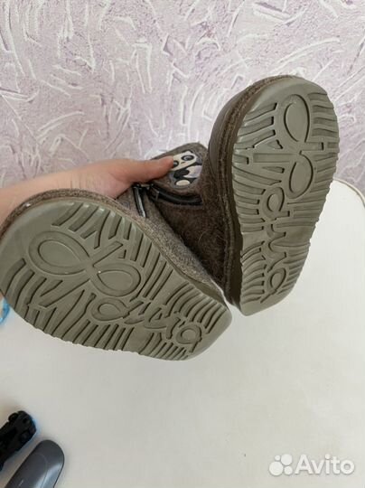 Валенки котофей 22