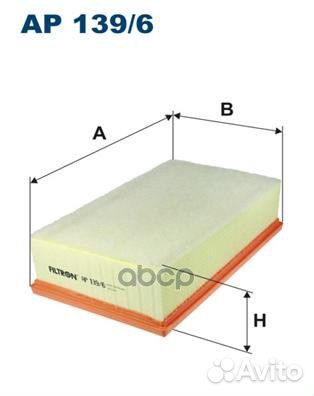 Фильтр воздушный AP139/6 Filtron