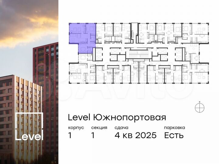 4-к. квартира, 77,2 м², 44/69 эт.