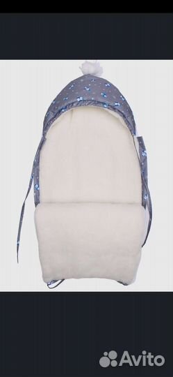 Зимний комбинезон-Конверт