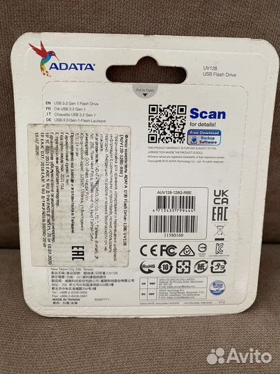 Флеш-накопитель adata USB Flash Drive-128GB новая