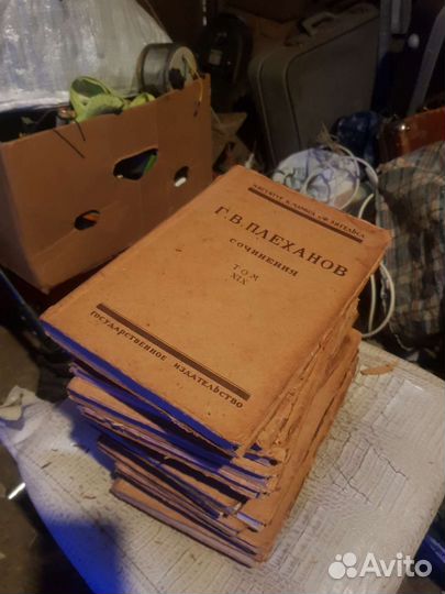 Собрание сочинений Г.В.Плеханова 1926 г