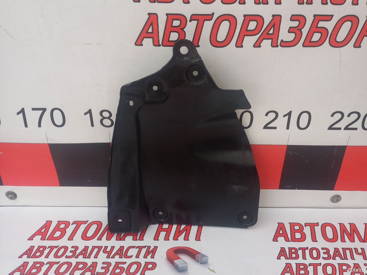 Пыльник передний правый Лексус RX4 Lexus RX4