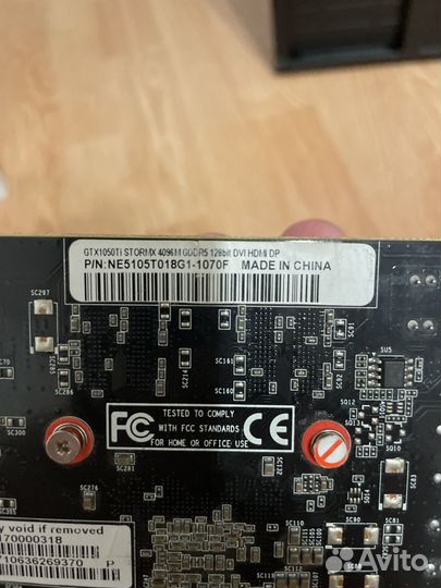 Видеокарта gtx 1050 ti 4gb palit