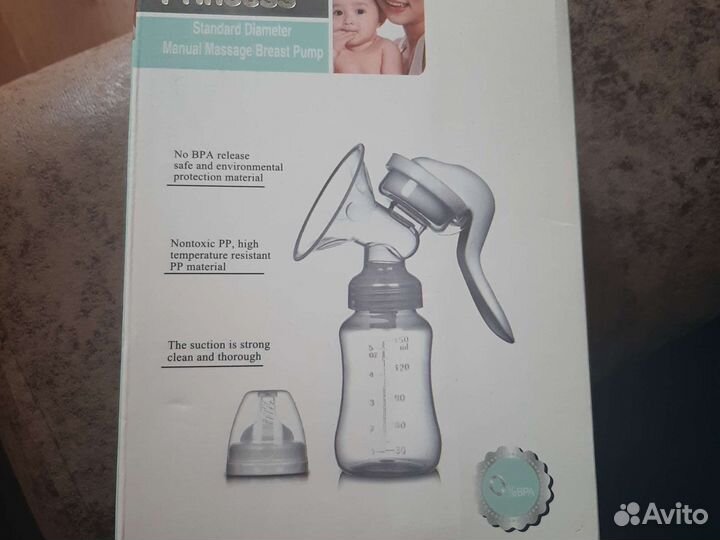 Молокоотсос ручной новый
