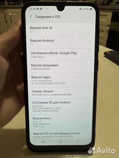 Samsung Galaxy A50, 6/128 ГБ