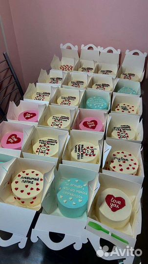 Подарок на 14 февраля