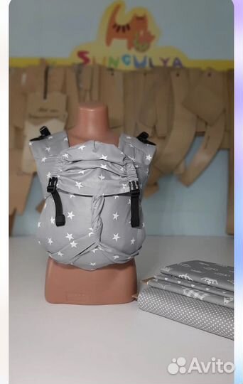 Май слинг слингуля 0+