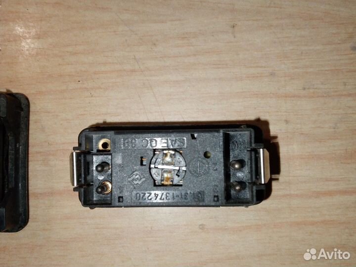 Зеркало, кнопки бмв е36