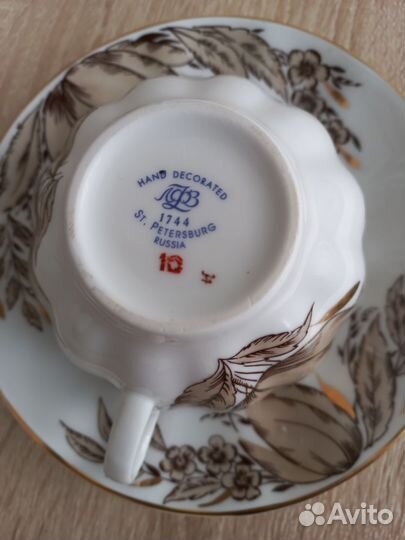 Чайная пара фарфор лфз