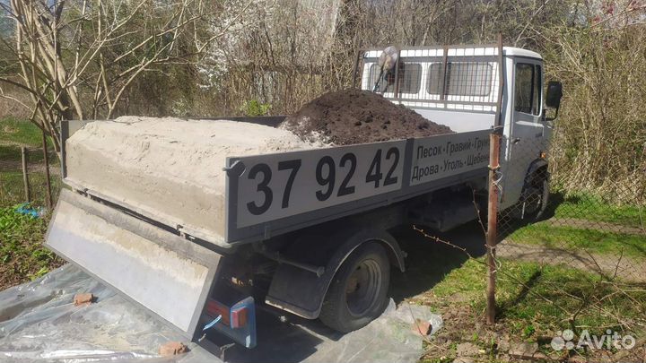 Плодородный грунт Чернозем Земля доставка 3 часа