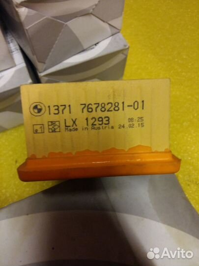 BMW F800 воздушный фильтр