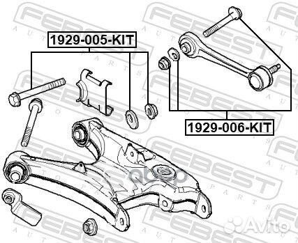 Болт эксцентрик BMW рем.к-кт 1929-005-KIT Febest