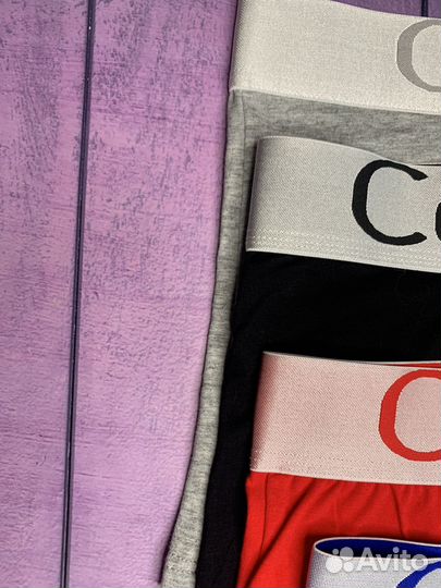 Трусы мужские