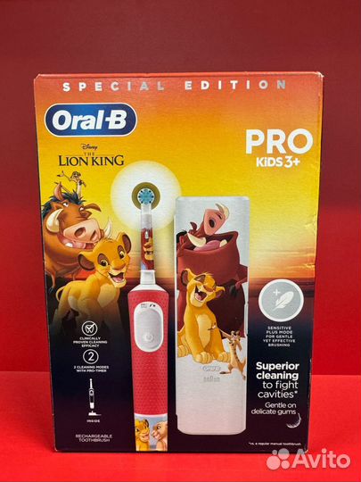 Электрическая зубная щетка Oral-b Kids Lion King