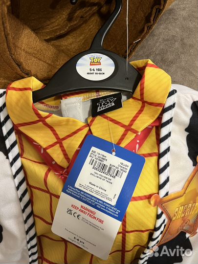 Карнавальный костюм для ребенка 