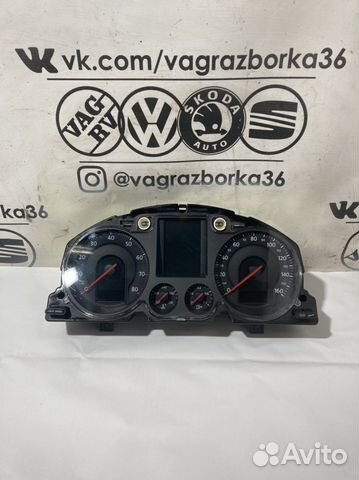 Панель приборов VW Passat B6/Passat CC