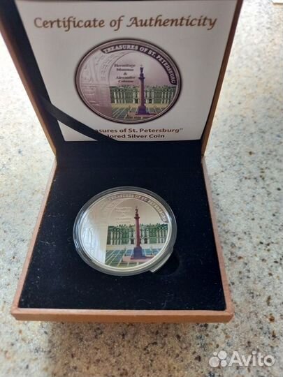 Монеты Малави