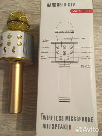 Микрофон для караоке