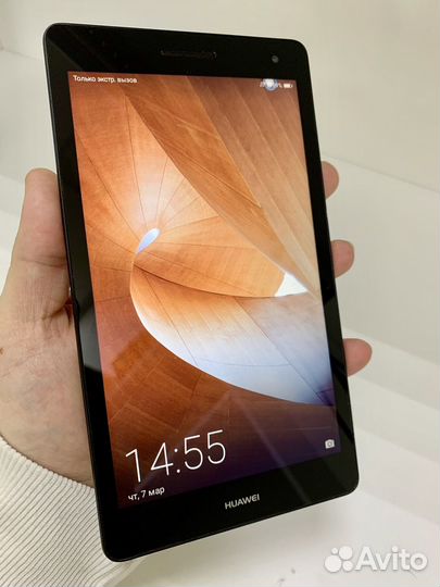 Планшет с SIM-картой Huawei T3 7.0