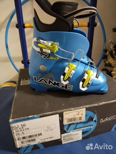 Лыжные ботинки