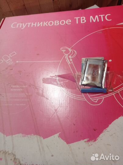 Спутниковая тарелка МТС
