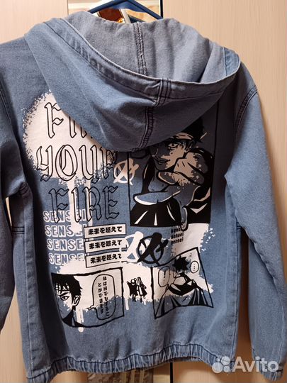 Джинсовая куртка