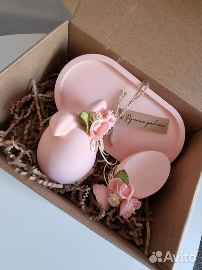 Пасхальный набор