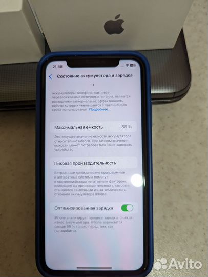 Телефон iPhone 11