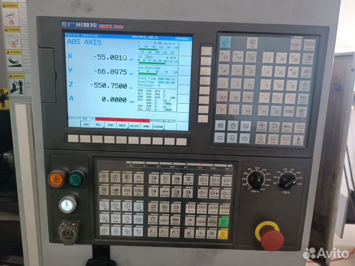 Фрезерный станок 4х осевой VMC650 с чпу бу