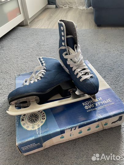 Фигурные коньки