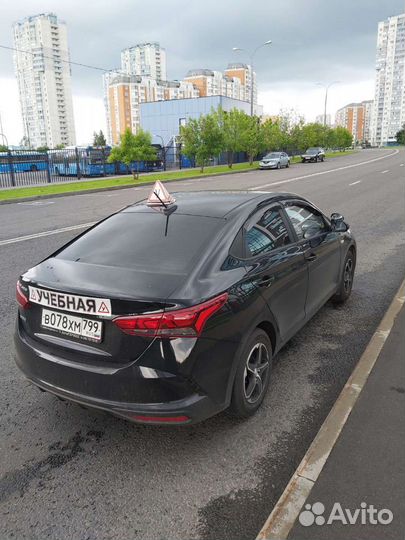 Автоинструктор (АКПП)