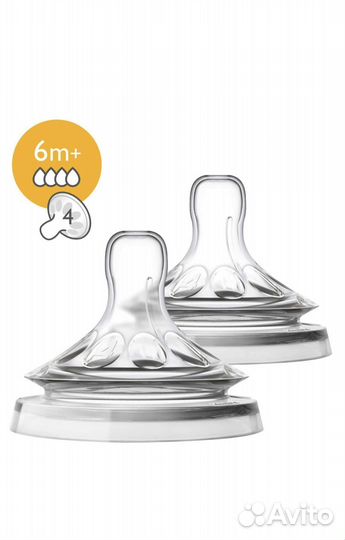 Соски для бутылочек philips avent natural2
