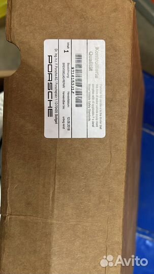 Тормозные диски Porshe Panamera 971