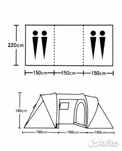 Палатка двухкомнатная 4-х местная