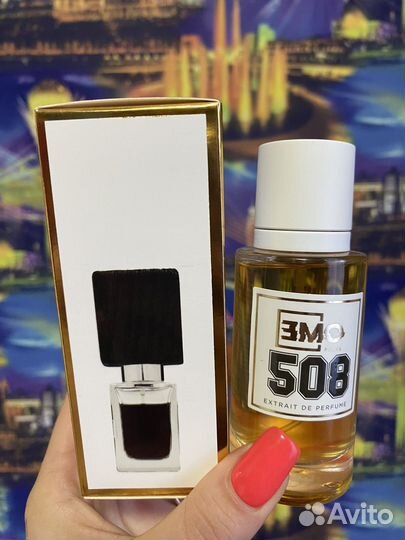 Парфюмерия Высокого Качества