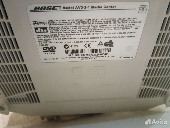 Bose AV3-2-1 media center