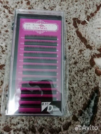 Ресницы для наращивания