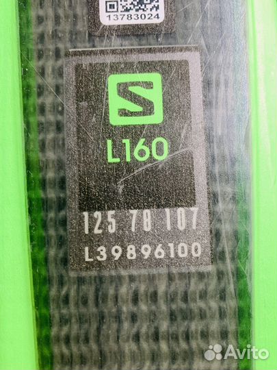 Горные лыжи комплект