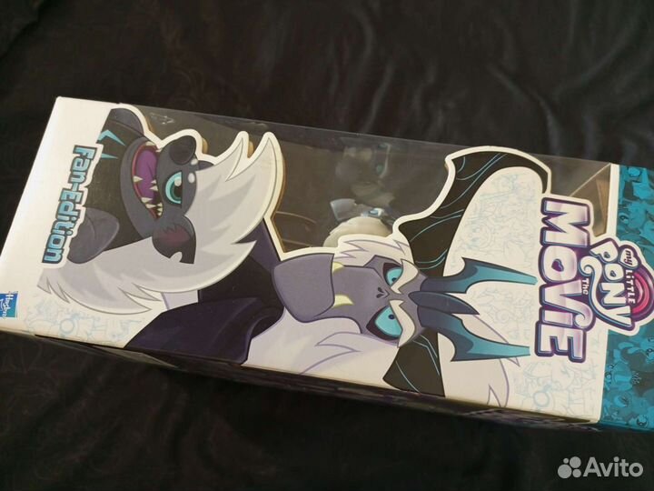 My Little Pony Storm King C1062 фигура