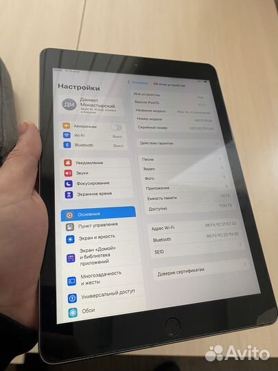 iPad 6