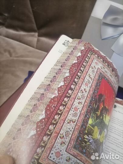 Шикарнейшая книга Омар Хайям и другие поэты