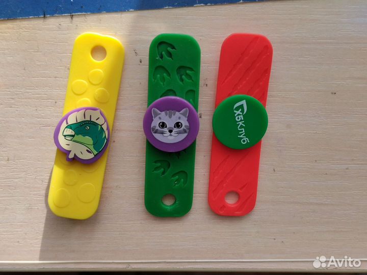 Завры 2 пятерка